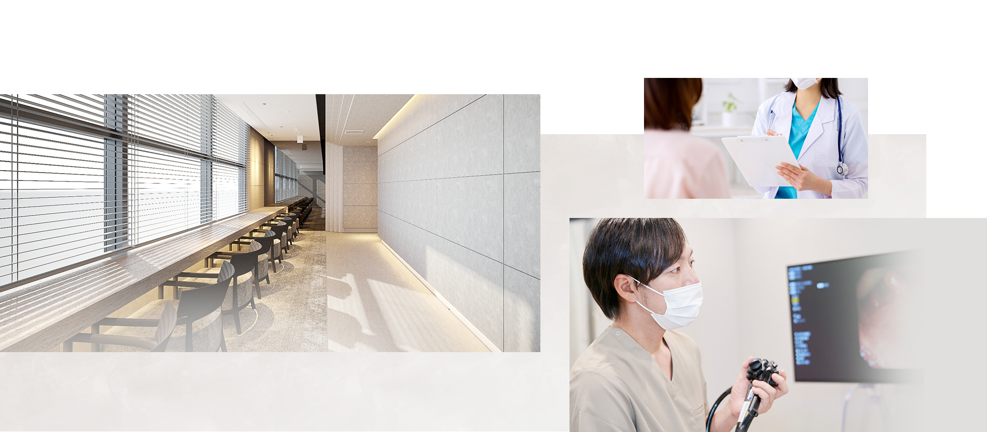 麻酔(鎮静剤)を使用し、苦痛なくウトウトして眠っている間に終わる大腸カメラ(大腸内視鏡検査)